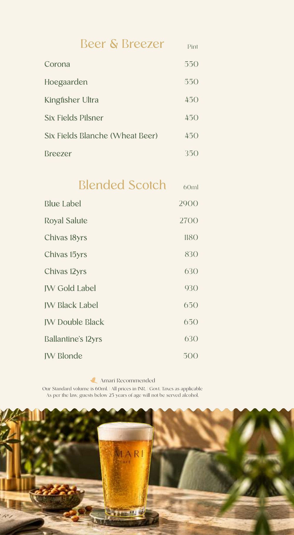 Beverages Menu, page 14